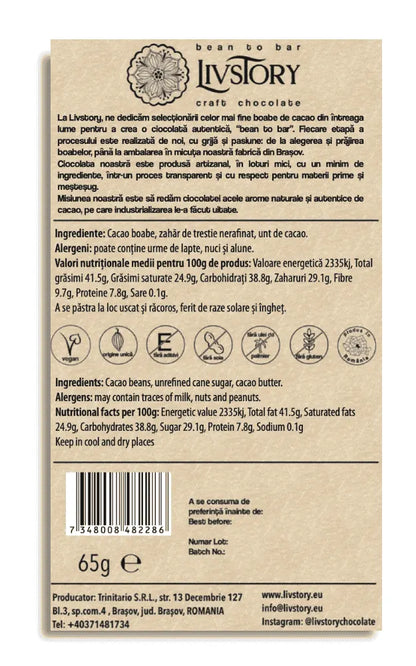 Ciocolată Neagră 70% bean to bar origine Uganda